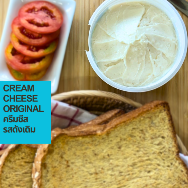 NEW Vegan Cream Cheese - Original Flavor, 200g - รูปภาพ 4